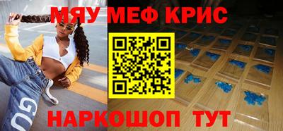 прущие грибы Будённовск