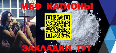 PSILOCYBIN Чебоксары