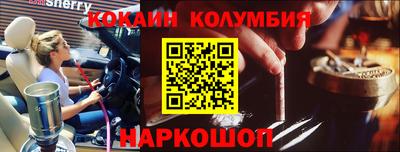прущие грибы Будённовск