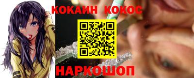 меф VHQ Бугуруслан