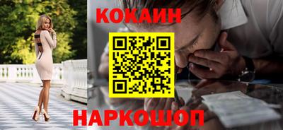 прущие грибы Будённовск
