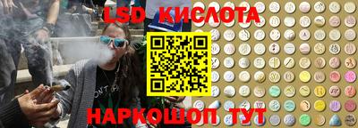 меф VHQ Бугуруслан