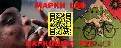меф VHQ Бугуруслан