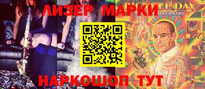 наркотики Бузулук