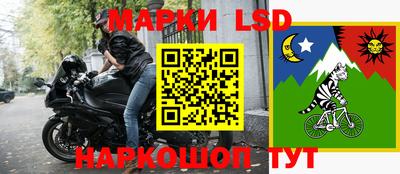 наркотики Бузулук