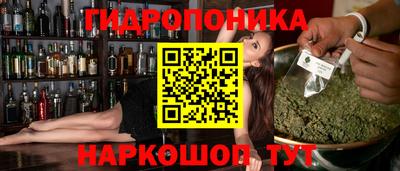 наркотики Бузулук