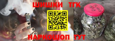 наркотики Бузулук