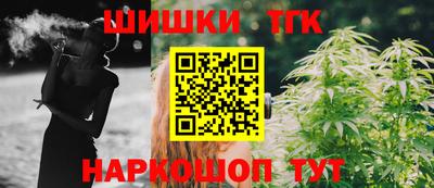 меф VHQ Бугуруслан