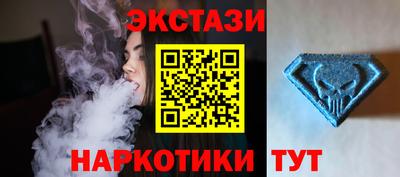 наркотики Бузулук