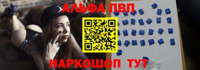 прущие грибы Будённовск
