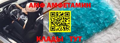 прущие грибы Будённовск