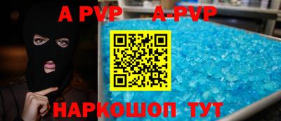 меф VHQ Бугуруслан