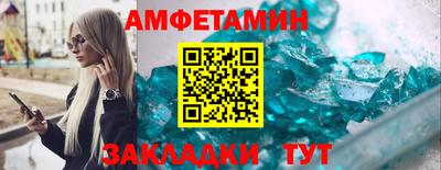 наркотики Бузулук
