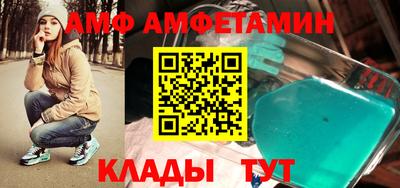 прущие грибы Будённовск