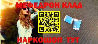 наркотики Бузулук