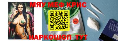 наркотики Бузулук